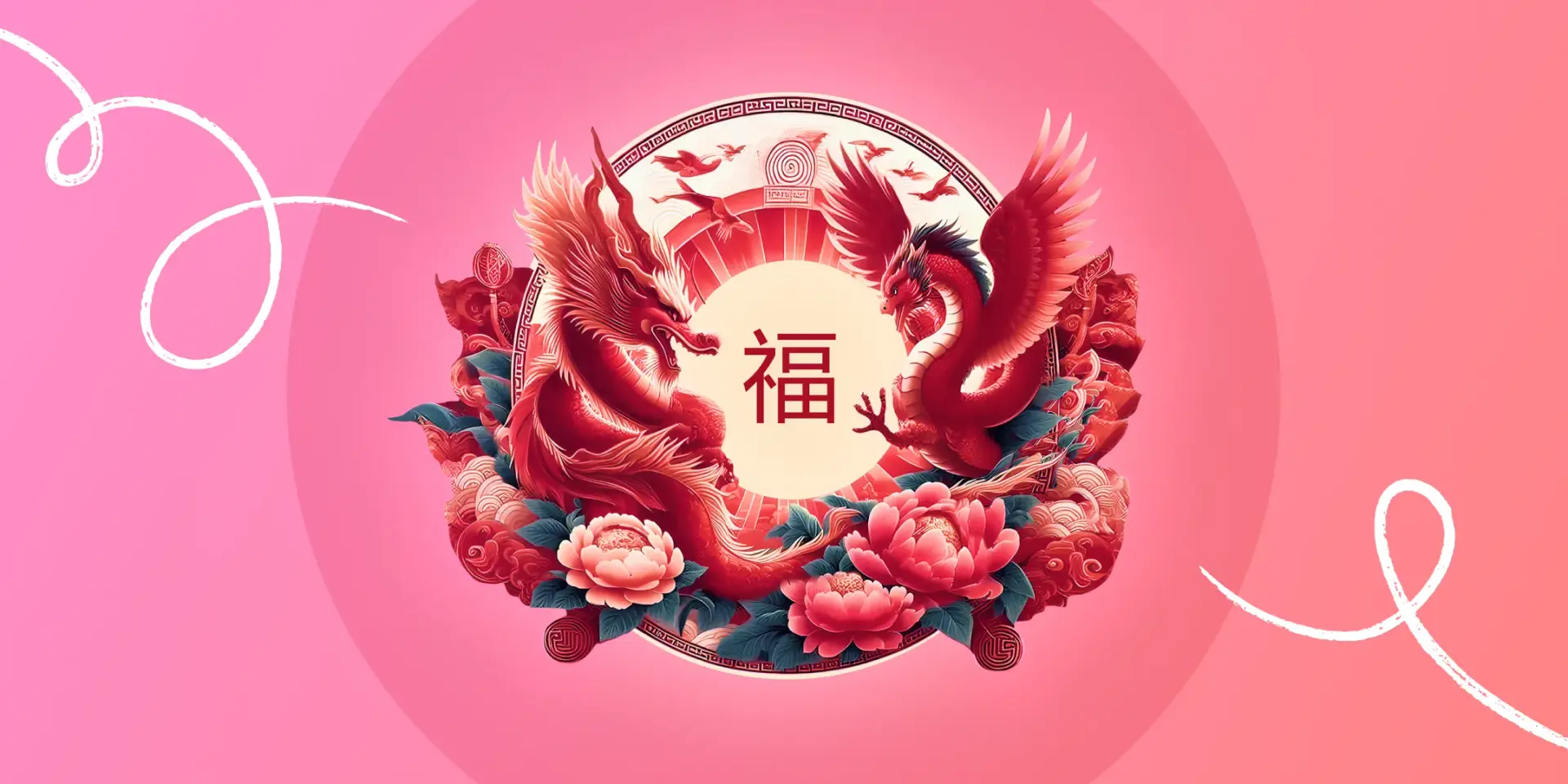 A graphic of two beautiful red dragons in front of festive flowers and traditional Chinese design elements 